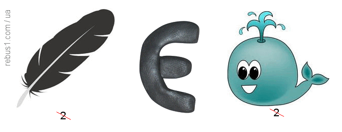 0602k0c8-2bd7-672x260.png