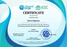  Міжнародна наукова конференція “Innovations and New Directions in Scientific Research”