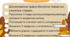 Чек-лист на осінні канікули