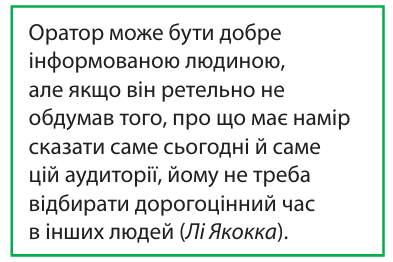 0602k1lu-e174-393x262.png