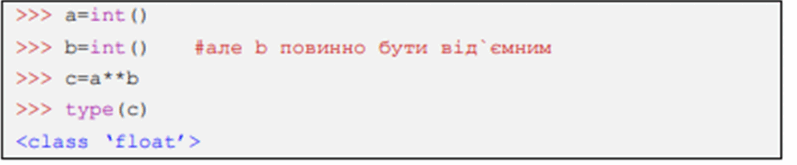 0602k2jh-fc14-797x165.png