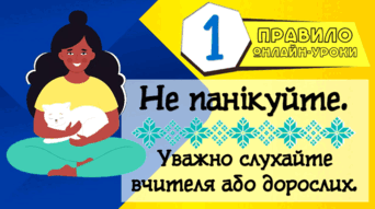 0602k42f-3e6e-342x191.png