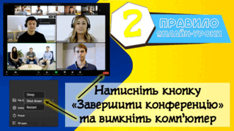 0602k42l-c137-331x186.png