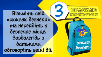 0602k42w-a663-335x189.png