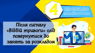 0602k433-d54b-329x185.png