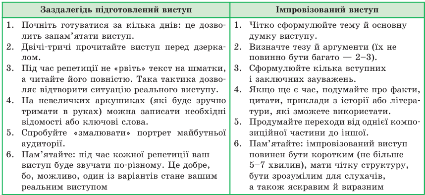 0602k4jr-f8d6-858x393.png