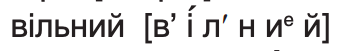 0602k4r9-1b3d-346x51.png