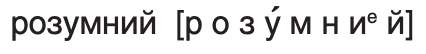 0602k4rg-7b19-426x54.png