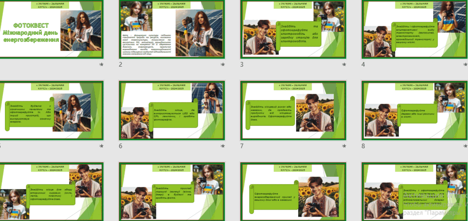 0602k5mw-bd27-940x444.png
