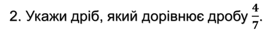 0602k6px-c83d-553x70.png
