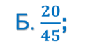 0602k6rm-c631-129x72.png