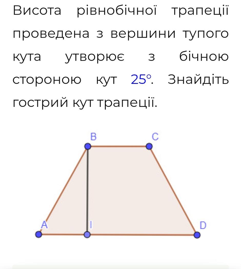 0602k7ls-adbc-940x1047.jpg