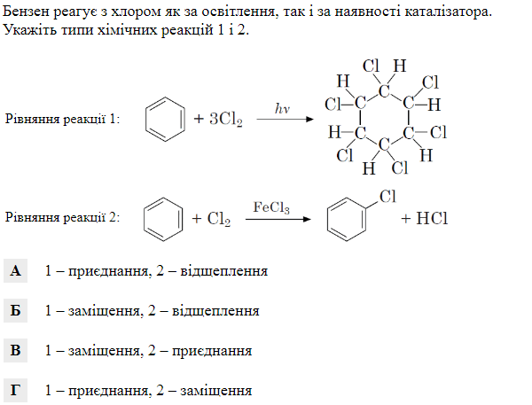 0602k7ze-49c6-600x457.png