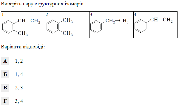 0602k80u-2813-600x357.png
