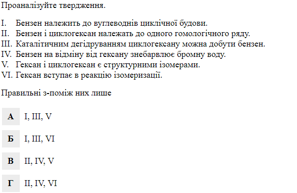 0602k82o-b9a5-600x390.png