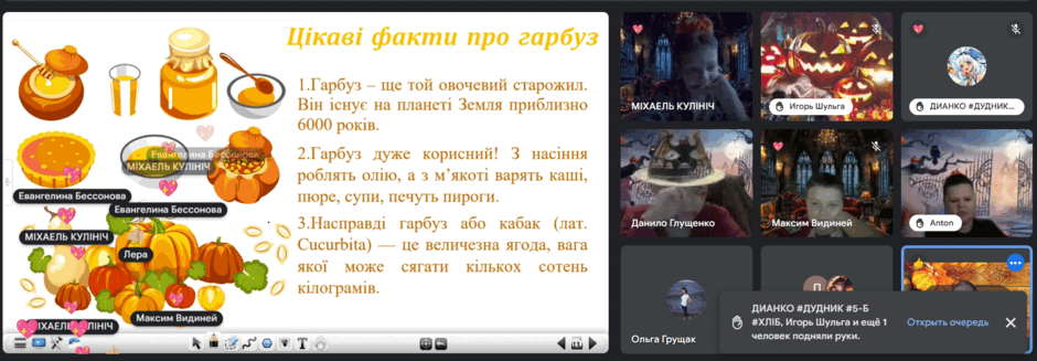 0602k84i-07af-940x327.png