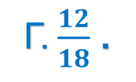 0602k87t-4a4e-136x82.png
