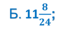 0602k8gd-6611-138x62.png