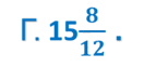0602k8gv-3625-132x62.png