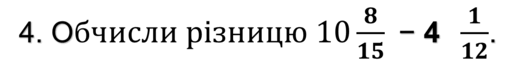 0602k8hk-dea1-517x69.png