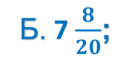 0602k8ij-5f4b-140x66.png