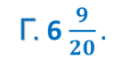 0602k8jt-249f-137x76.png