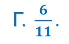 0602k8nm-488e-140x89.png