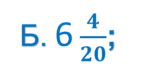 0602k8r5-24d5-146x78.png
