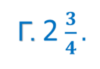 0602k8rj-2145-143x99.png