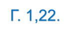 0602k8tw-46bc-143x70.png