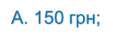 0602k8v7-525f-159x57.png