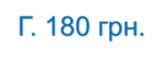 0602k8w1-87ab-148x55.png