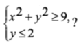 0602k9ay-498f-121x66.png