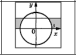 0602k9c4-c4bc-152x112.png