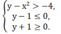 0602k9hr-f54d-197x111.png