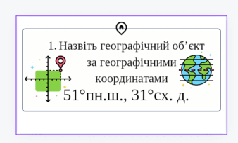 0602k9le-afe8-338x204.png
