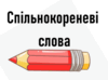0602kas5-97d0-100x74.png