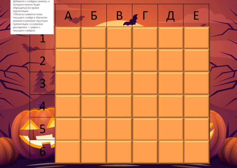 0602kd7u-52dc-940x666.png