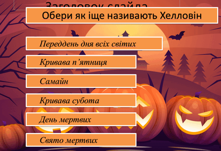 0602kd82-4600-940x644.png