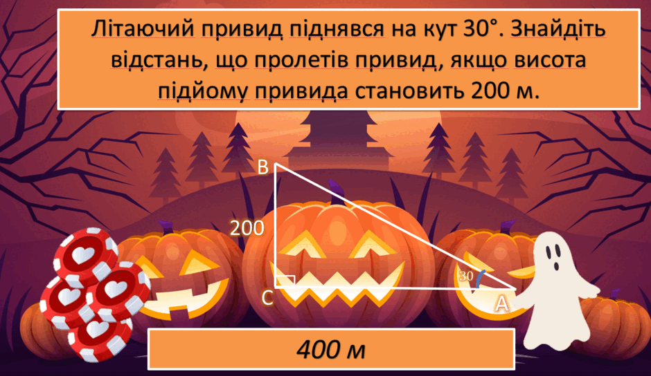 0602kd87-a51c-940x544.png