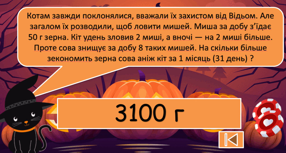 0602kd9b-59dd-940x506.png