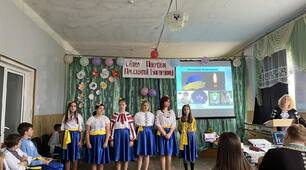 Презентація " Свято Покрови Пресвятої Богородиці"