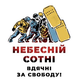 0602kibf-8568-319x337.png
