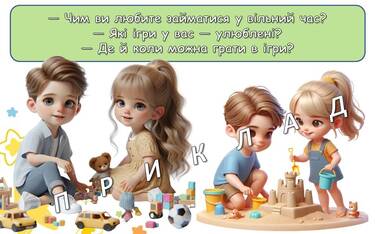 0602kit3-2c87-375x234.jpg