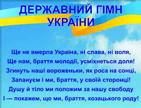0602kj1n-44da-290x223.png