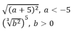 0602kj1s-b0b2-164x62.png