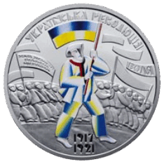 0602kj8m-e841-234x234.png