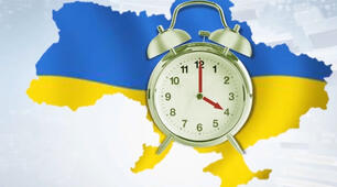 Україна в ніч на 27 жовтня перейде на зимовий час ⏰❄❄☃