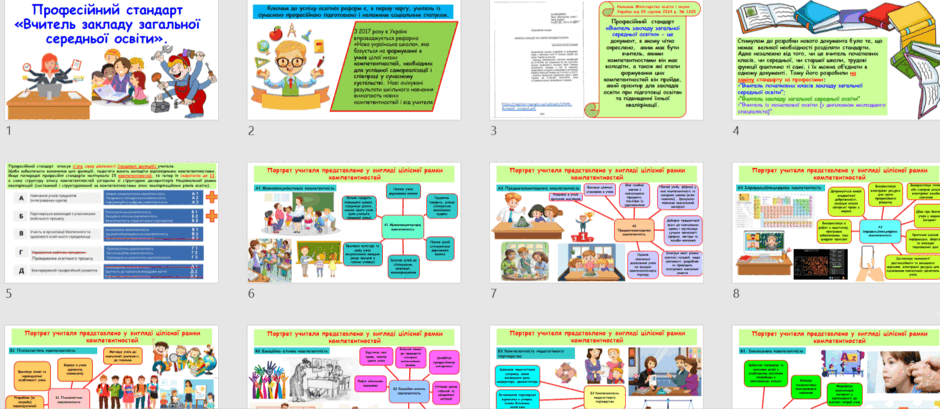 0602kk8j-eeef-940x409.png