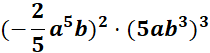 0602kkrr-e791-210x53.png